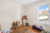 710 Blandina Street - Photo 14