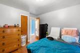 211 Chestnut Street - Photo 17