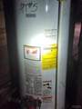 233 Fitch Street - Photo 11