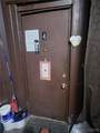 233 Fitch Street - Photo 37
