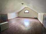 30 Wells Road - Photo 11
