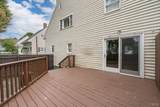 211 Stuart Street - Photo 8