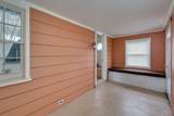 211 Stuart Street - Photo 9