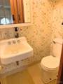 432 Paddock Street - Photo 12