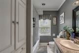 612 Budd Street - Photo 46