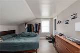 309 Academy Street - Photo 23