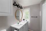 309 Academy Street - Photo 24