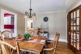 245 Fellows Avenue - Photo 11