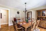 245 Fellows Avenue - Photo 12