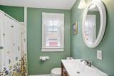 245 Fellows Avenue - Photo 30