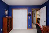 72 Baitsell Road - Photo 17