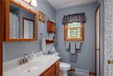 72 Baitsell Road - Photo 19