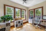 145 Turner Avenue - Photo 13