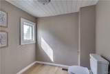 328 Rutland Street - Photo 38