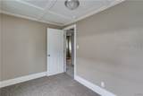 328 Rutland Street - Photo 43