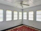 3 Hopson Street - Photo 17