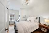 6 Jordan Street - Photo 9