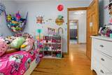 5267 Wheeler Road - Photo 23