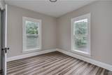 313 Brainard Street - Photo 35