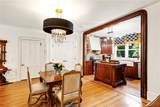 77 Genesee Street - Photo 13