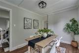 313 Tilden Street - Photo 17