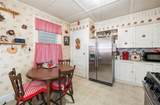 409 Rowland Street - Photo 10