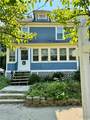 409 Rowland Street - Photo 2