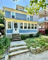 409 Rowland Street - Photo 3