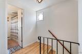 7176 Coventry Road - Photo 24