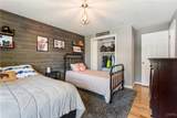 7176 Coventry Road - Photo 28