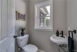 367 Brainard Street - Photo 29