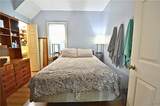 207 Kinne Street - Photo 8