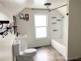 310 Howk Street - Photo 8