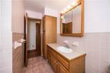 212 Swansea Avenue - Photo 12