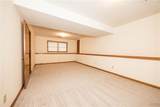 212 Swansea Avenue - Photo 20