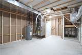 41 Grant - Photo 31