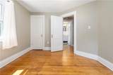 336 Florence Avenue - Photo 22