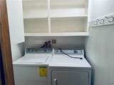 200 Arch Street - Photo 6