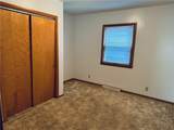 200 Arch Street - Photo 8