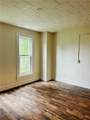55 Prospect Street - Photo 13