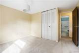 8400 Warbler Way - Photo 33