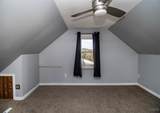 212 Gillespie Avenue - Photo 25