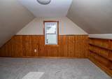 212 Gillespie Avenue - Photo 37