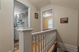 23 Tappan Street - Photo 12