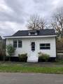 1601 Baxter Avenue - Photo 2