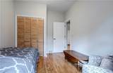218 Winchester Drive - Photo 43