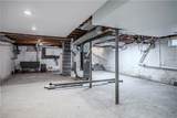 218 Winchester Drive - Photo 48