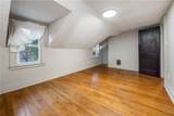 131 Hubbell Avenue - Photo 28