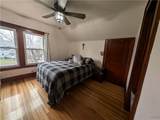 200 Edgerton Street - Photo 16