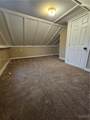 802 End Avenue - Photo 11